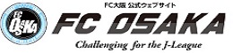 FC 大阪